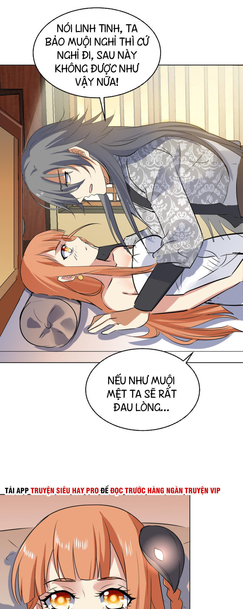 Võ Nghịch Cửu Thiên Chapter 91 - Trang 2