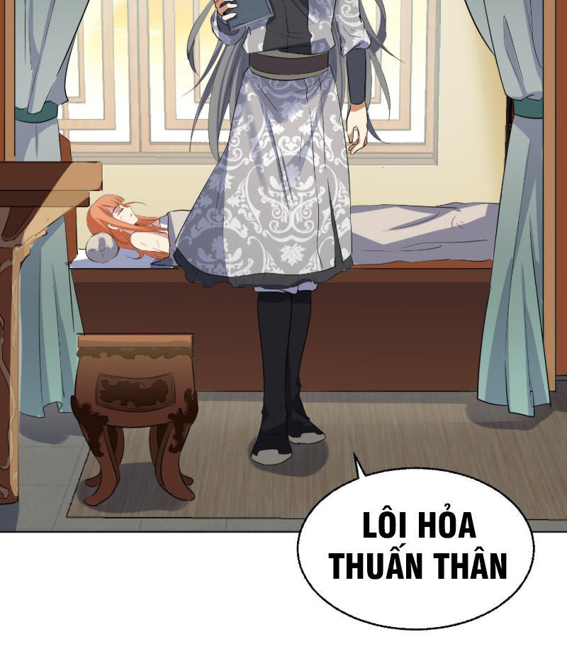 Võ Nghịch Cửu Thiên Chapter 91 - Trang 2