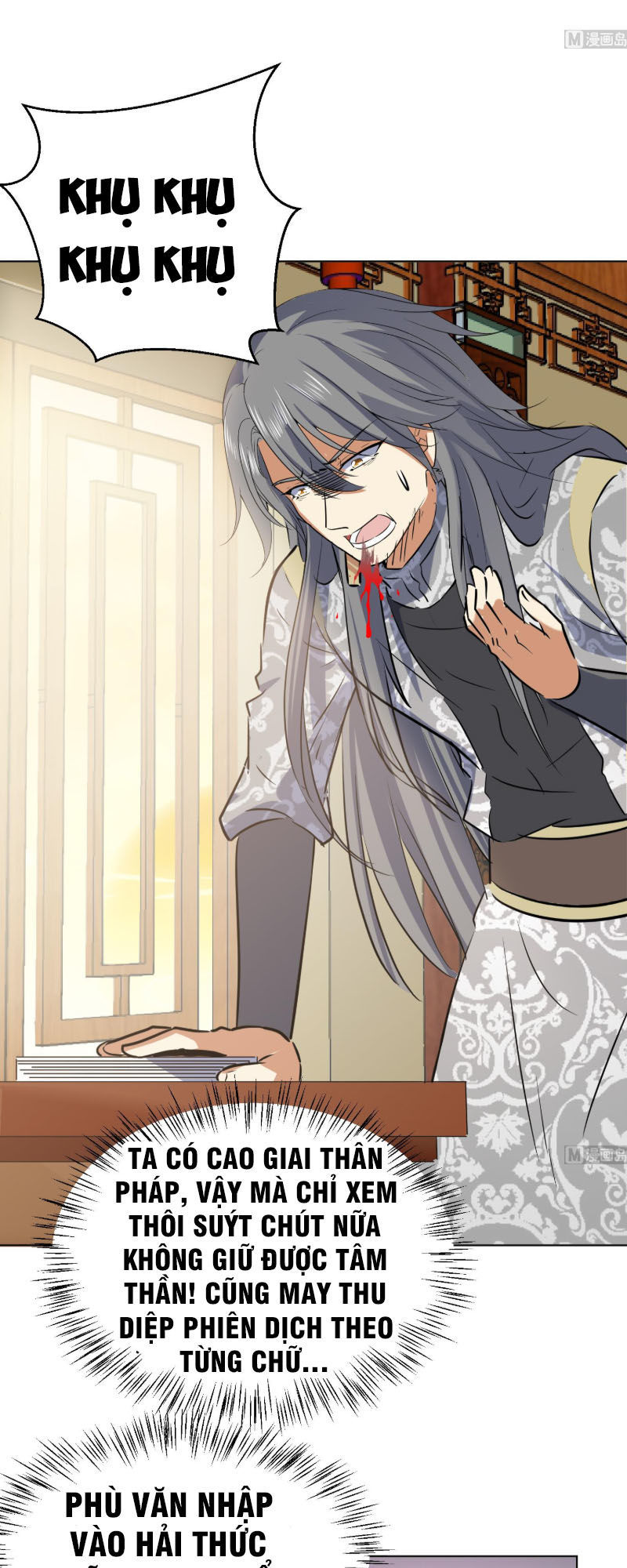 Võ Nghịch Cửu Thiên Chapter 91 - Trang 2