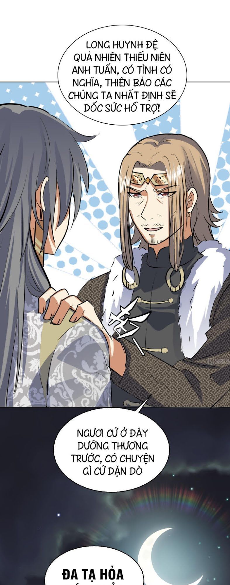 Võ Nghịch Cửu Thiên Chapter 91 - Trang 2