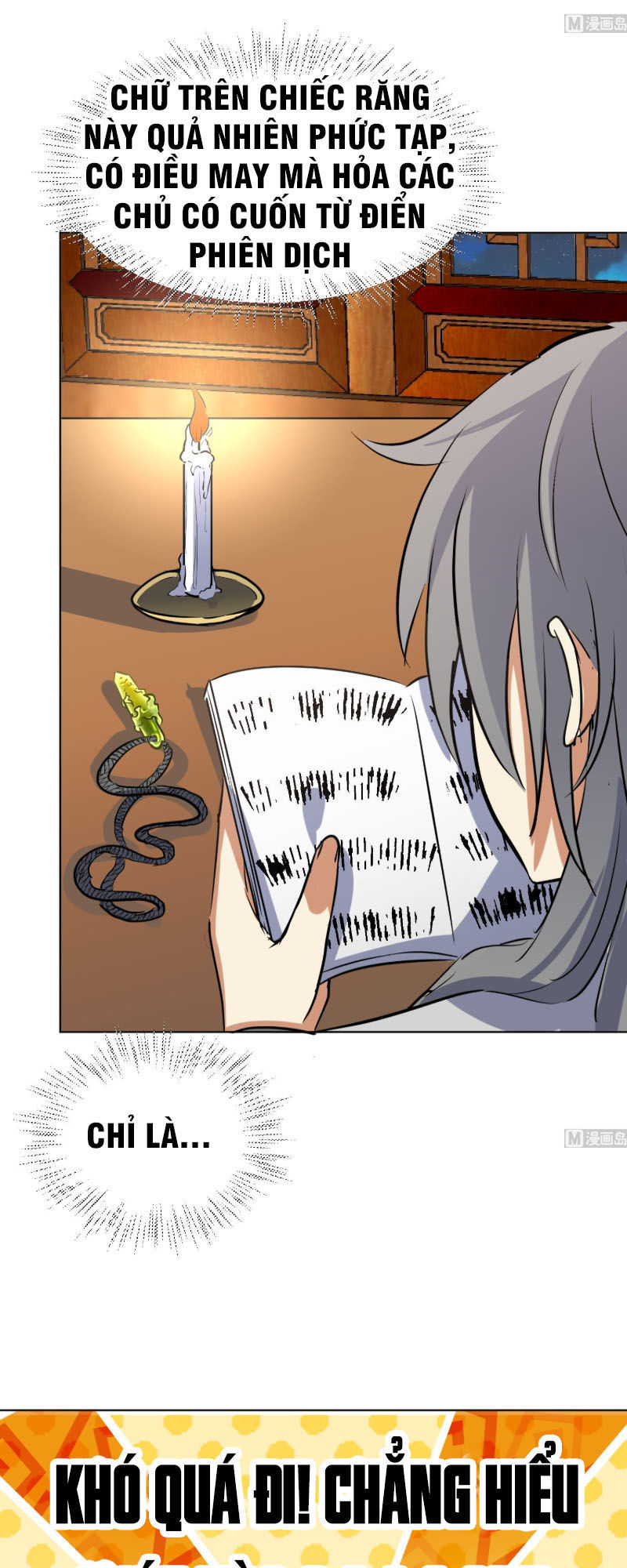 Võ Nghịch Cửu Thiên Chapter 91 - Trang 2