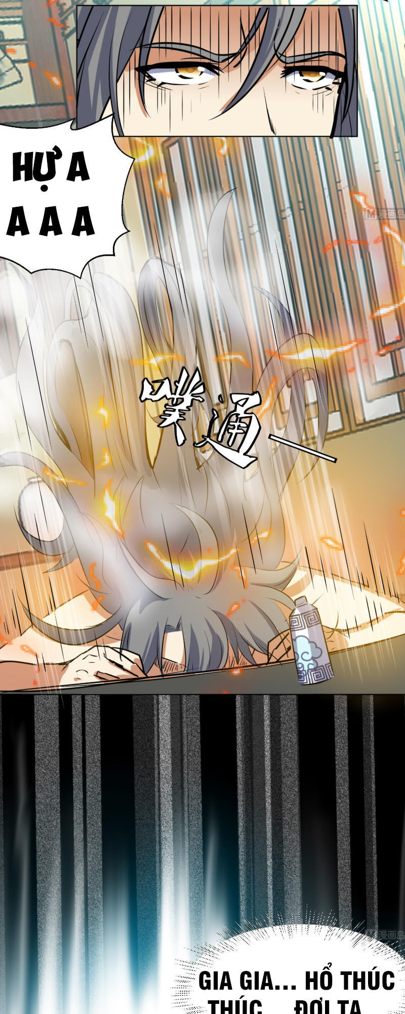 Võ Nghịch Cửu Thiên Chapter 92 - Trang 2