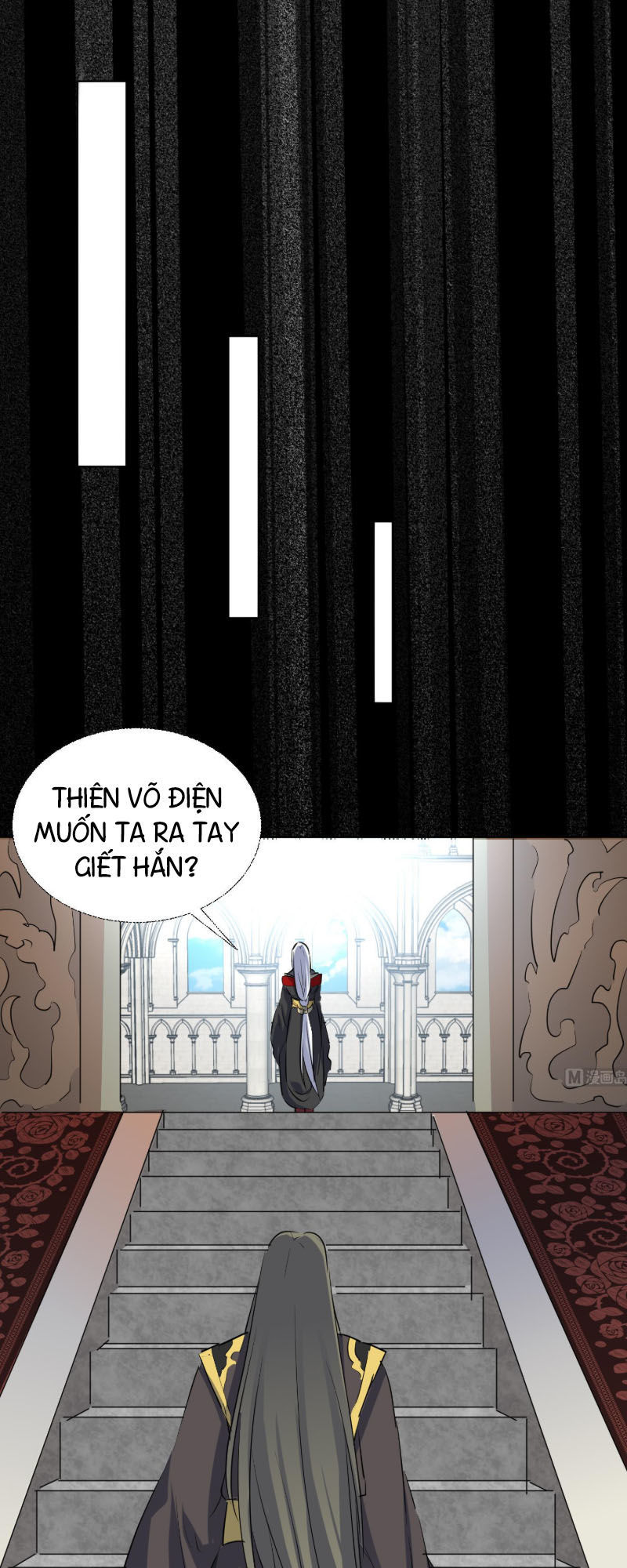 Võ Nghịch Cửu Thiên Chapter 92 - Trang 2