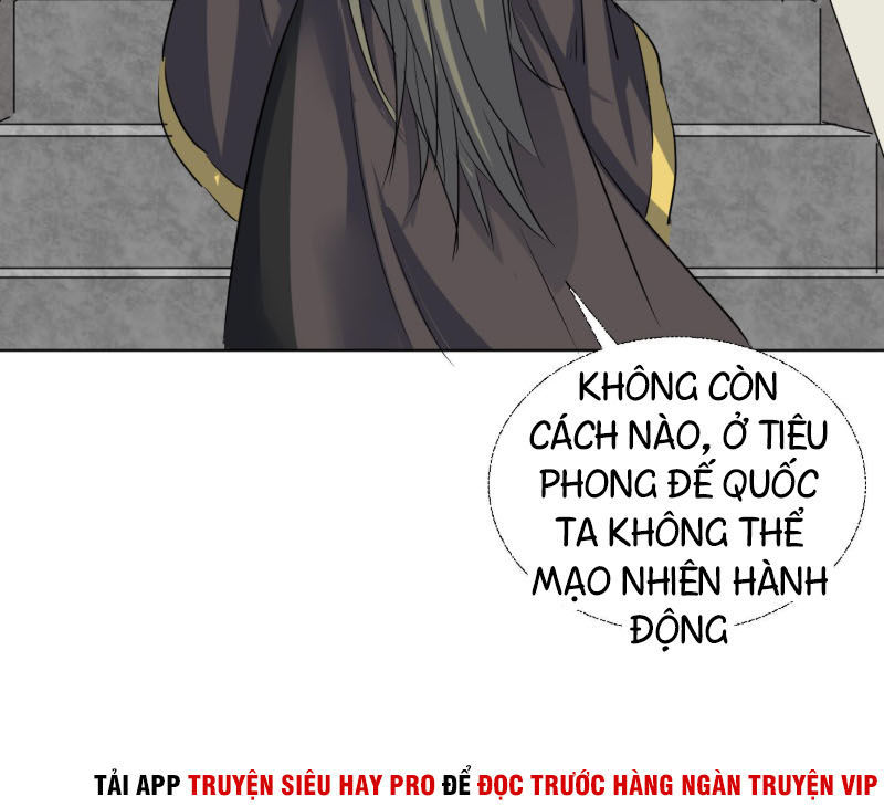 Võ Nghịch Cửu Thiên Chapter 92 - Trang 2