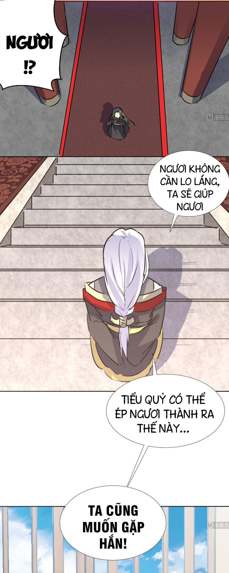 Võ Nghịch Cửu Thiên Chapter 92 - Trang 2