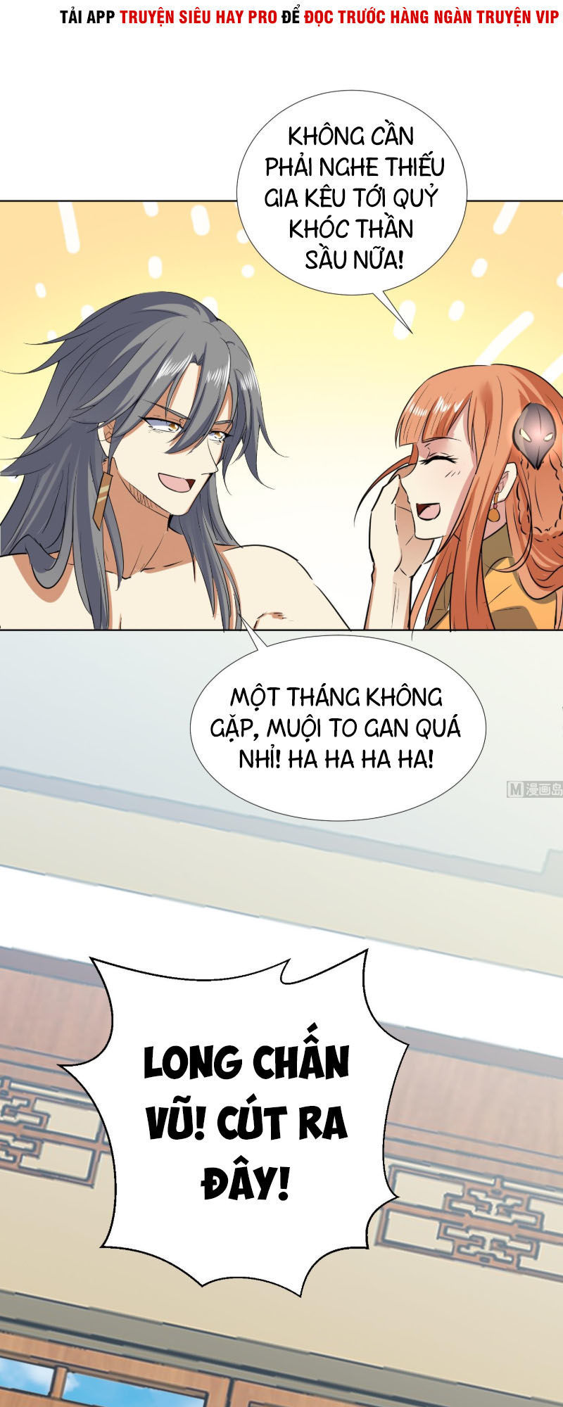 Võ Nghịch Cửu Thiên Chapter 92 - Trang 2