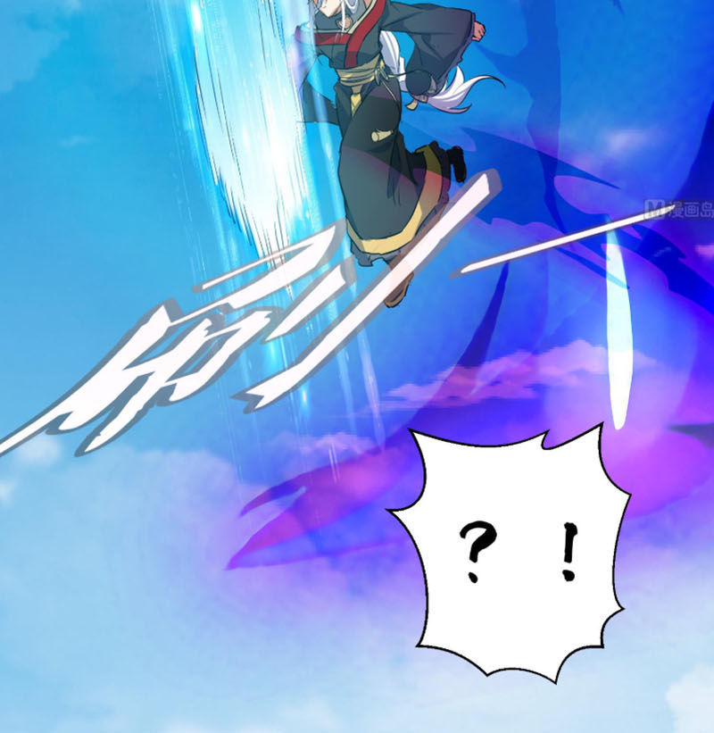 Võ Nghịch Cửu Thiên Chapter 93 - Trang 2