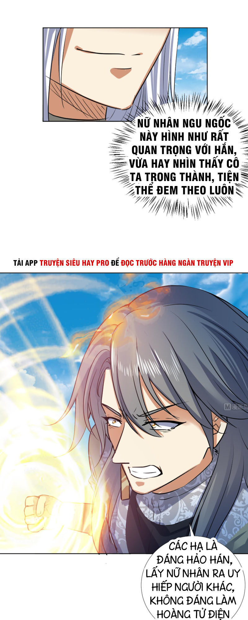 Võ Nghịch Cửu Thiên Chapter 93 - Trang 2