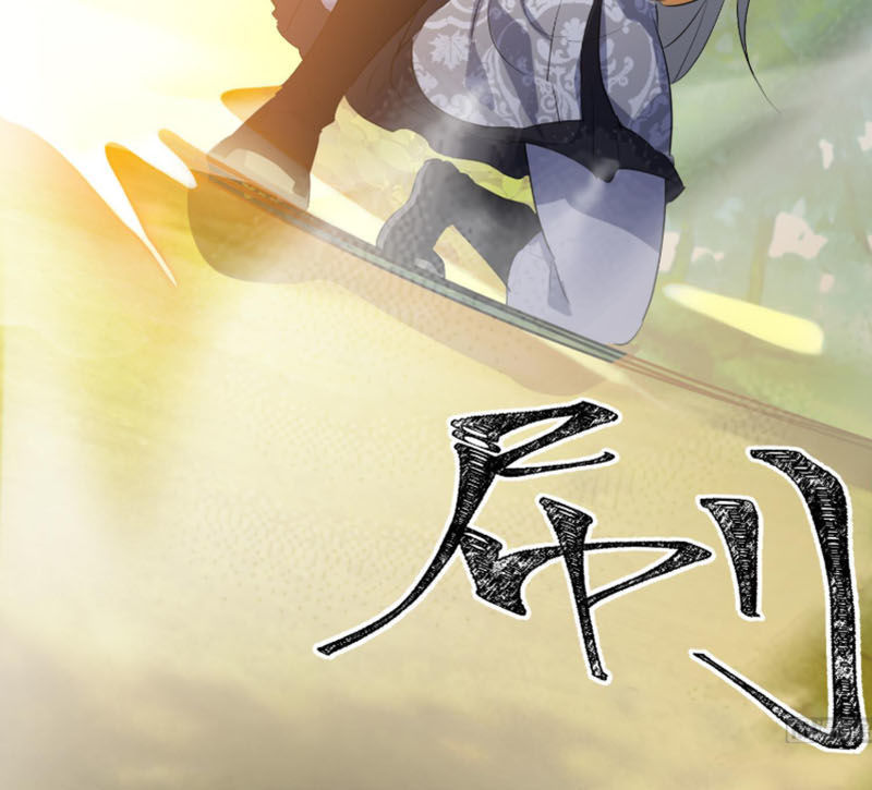 Võ Nghịch Cửu Thiên Chapter 93 - Trang 2