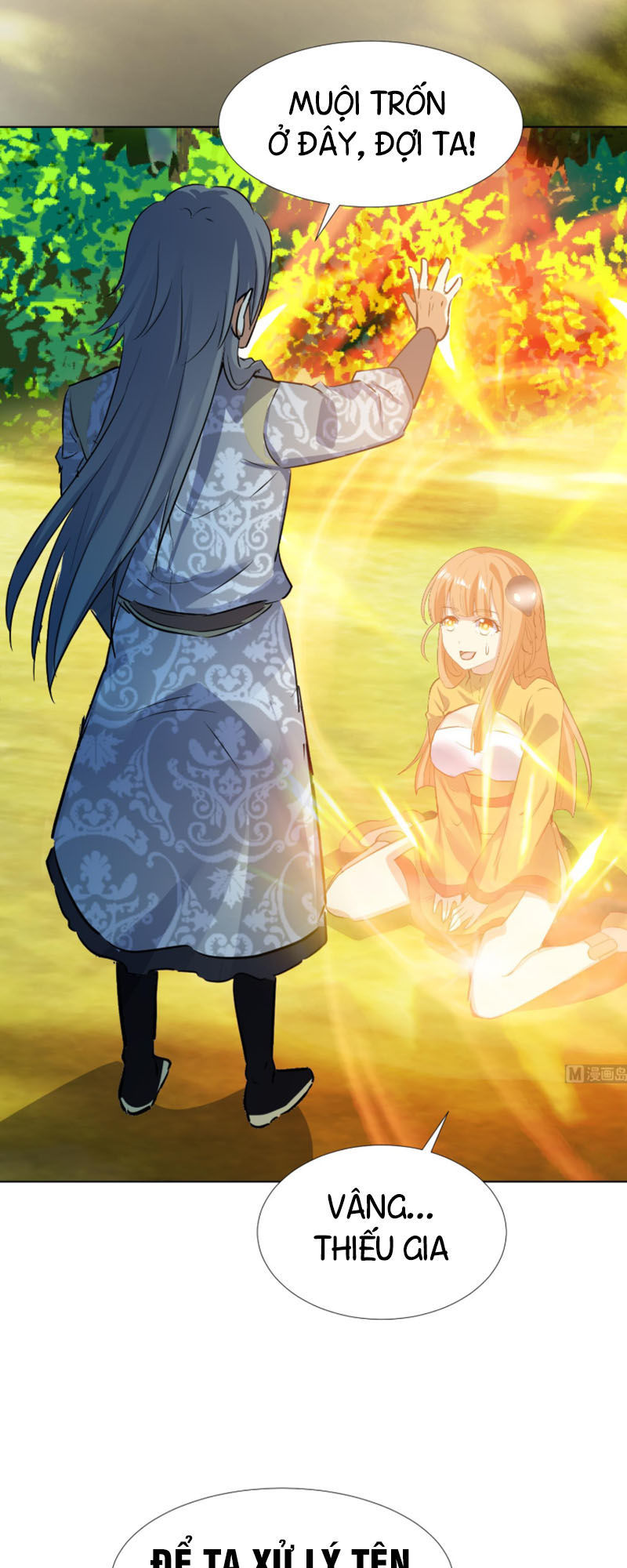 Võ Nghịch Cửu Thiên Chapter 93 - Trang 2