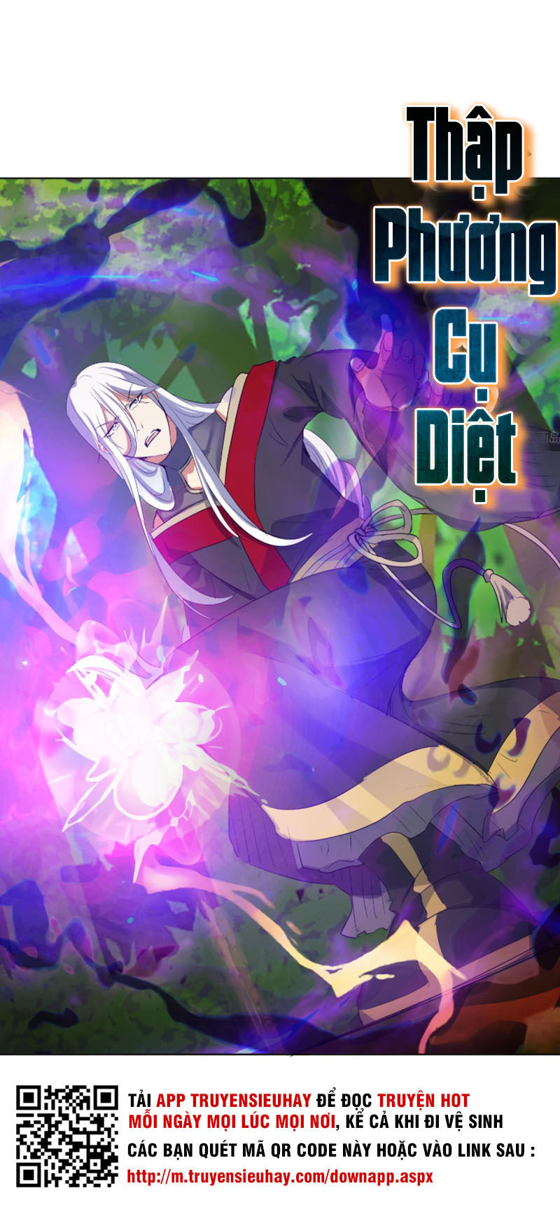 Võ Nghịch Cửu Thiên Chapter 93 - Trang 2