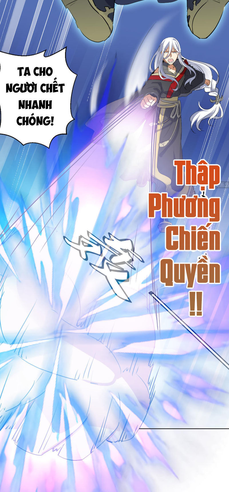 Võ Nghịch Cửu Thiên Chapter 93 - Trang 2