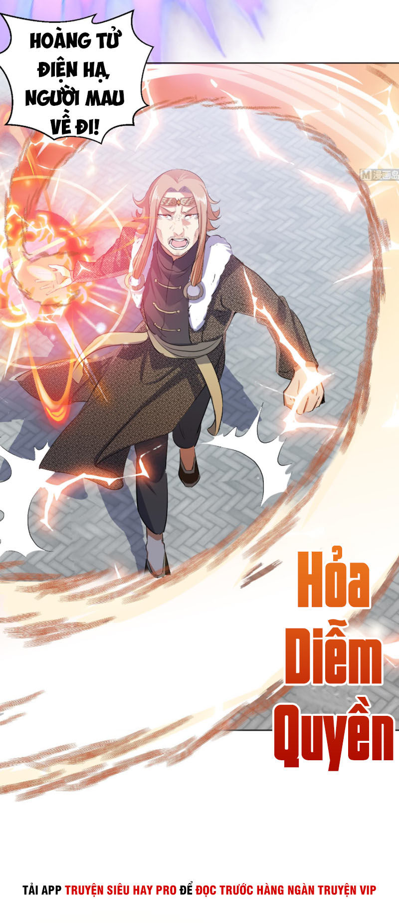 Võ Nghịch Cửu Thiên Chapter 93 - Trang 2