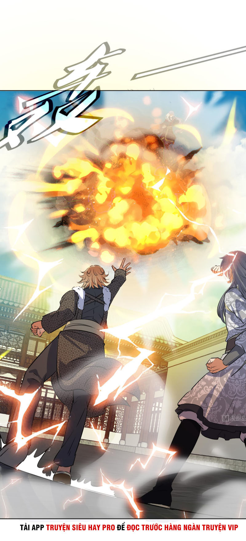 Võ Nghịch Cửu Thiên Chapter 93 - Trang 2