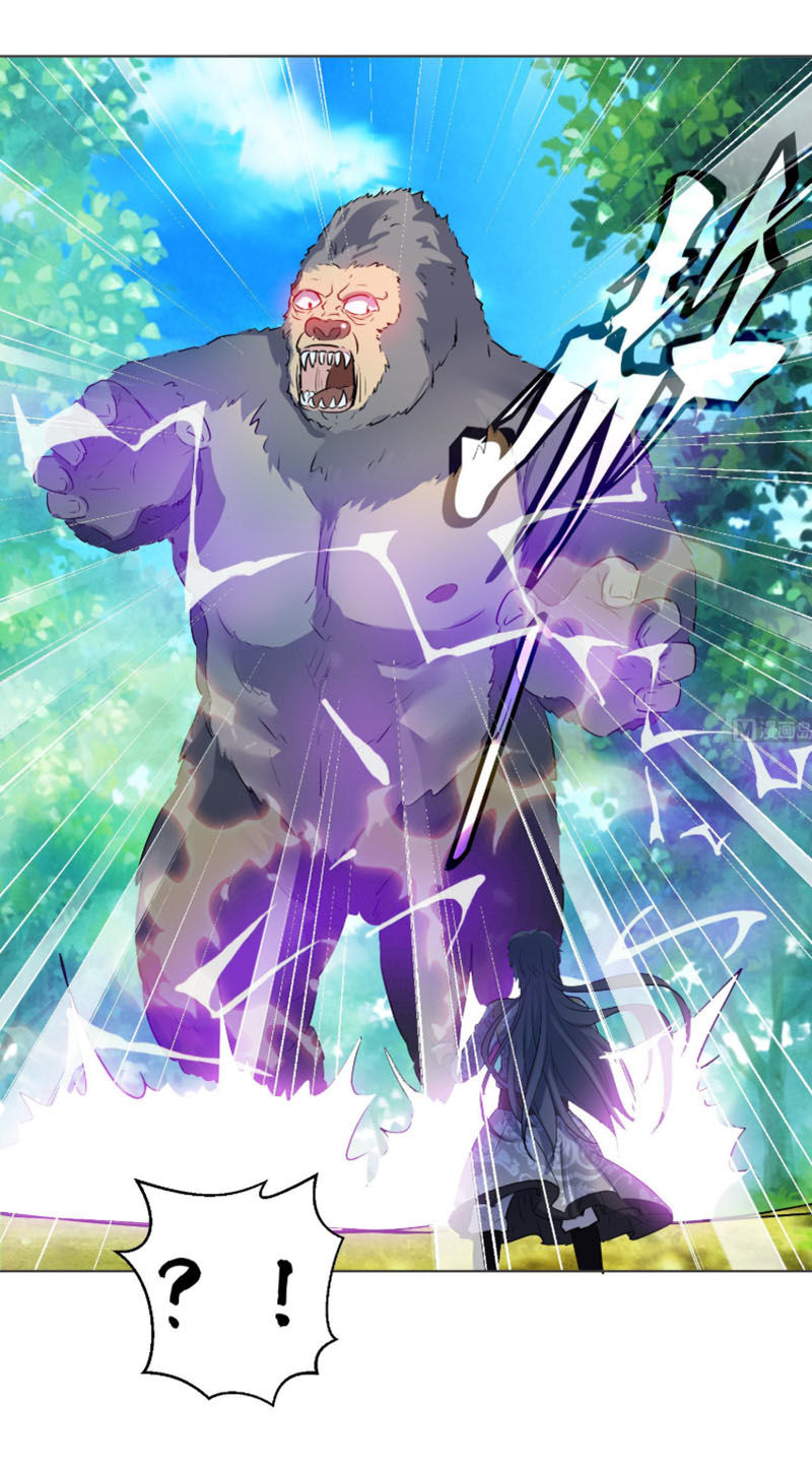 Võ Nghịch Cửu Thiên Chapter 94 - Trang 2