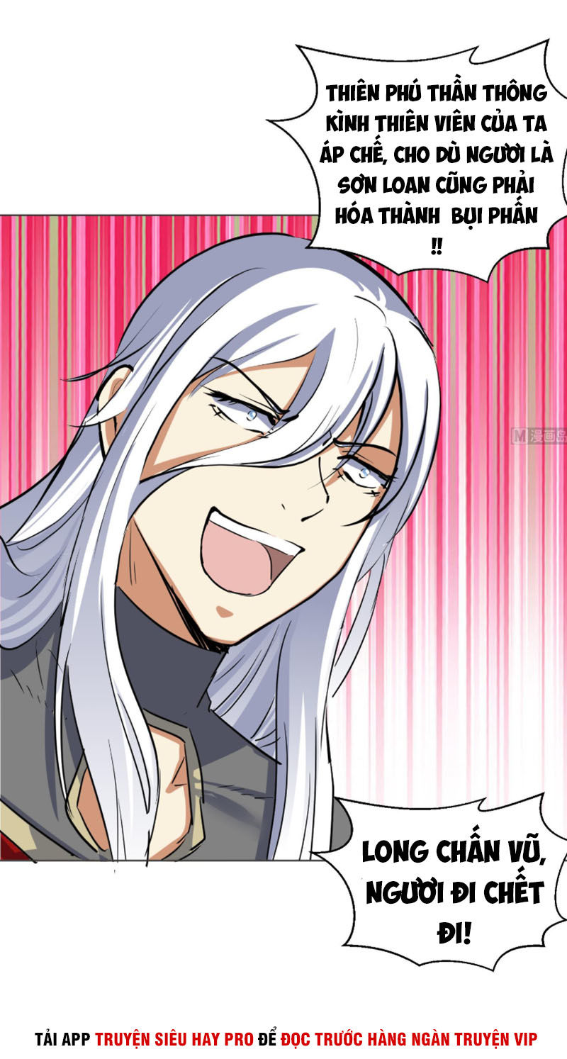 Võ Nghịch Cửu Thiên Chapter 94 - Trang 2