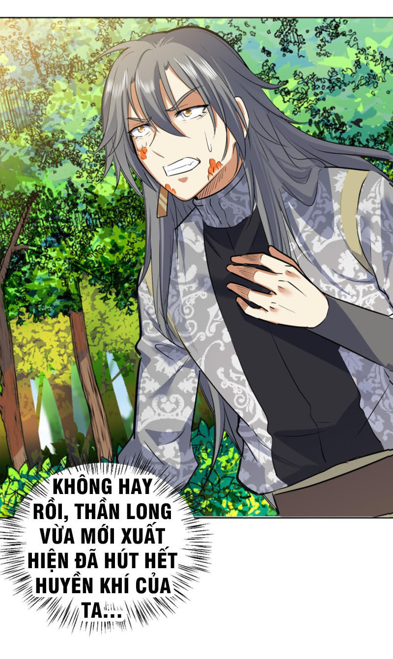 Võ Nghịch Cửu Thiên Chapter 94 - Trang 2