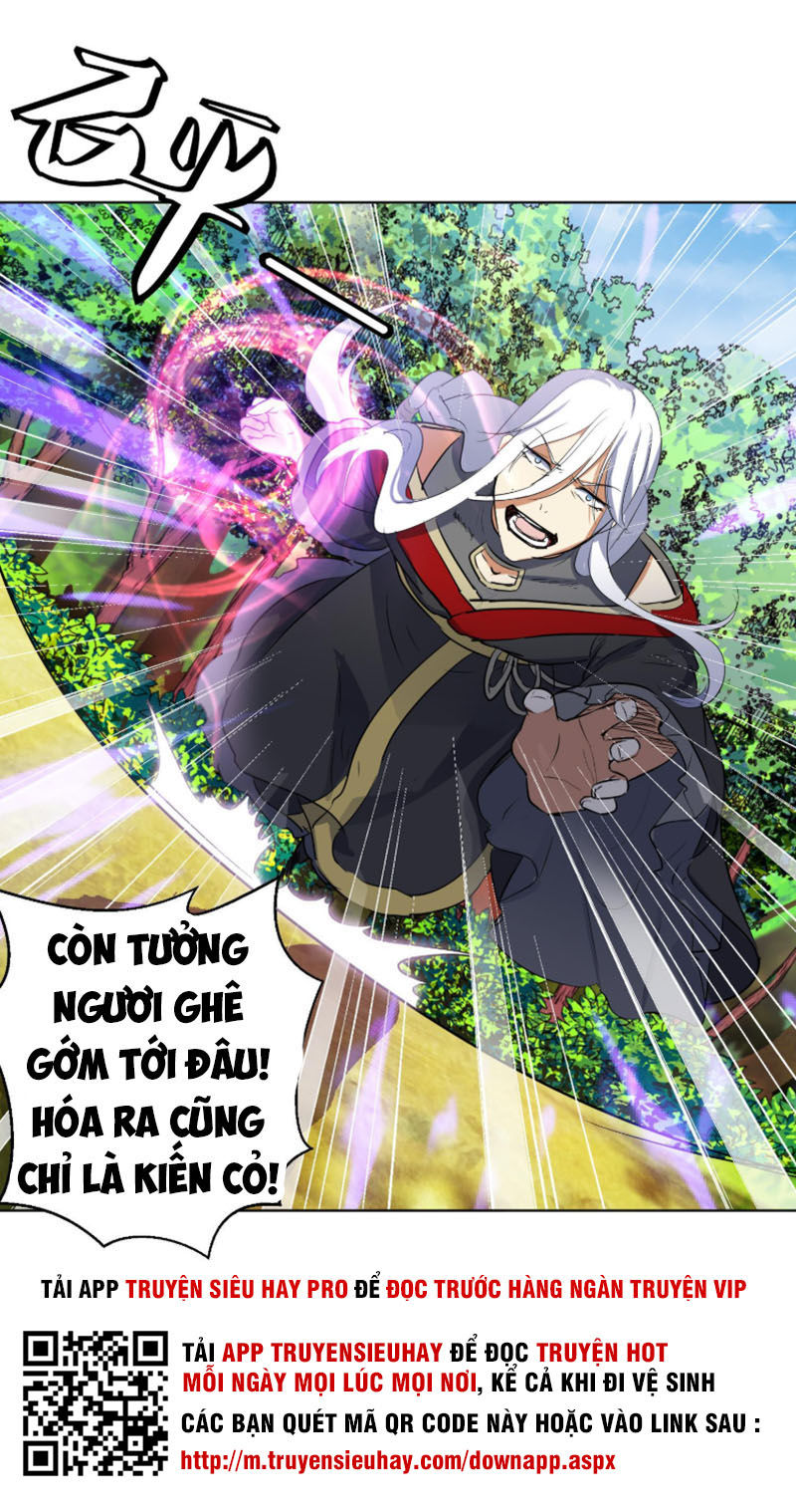 Võ Nghịch Cửu Thiên Chapter 94 - Trang 2