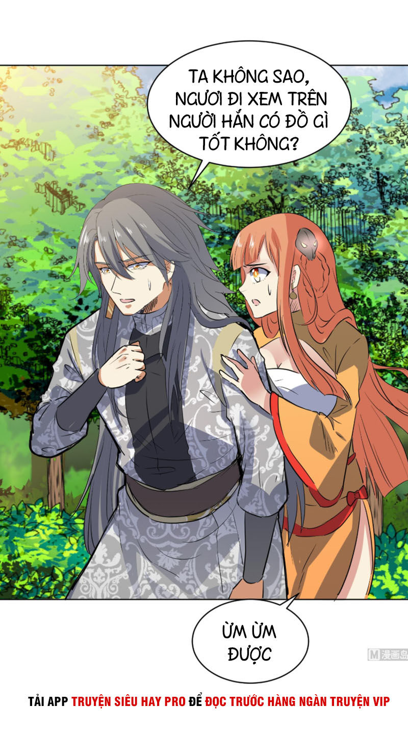 Võ Nghịch Cửu Thiên Chapter 95 - Trang 2