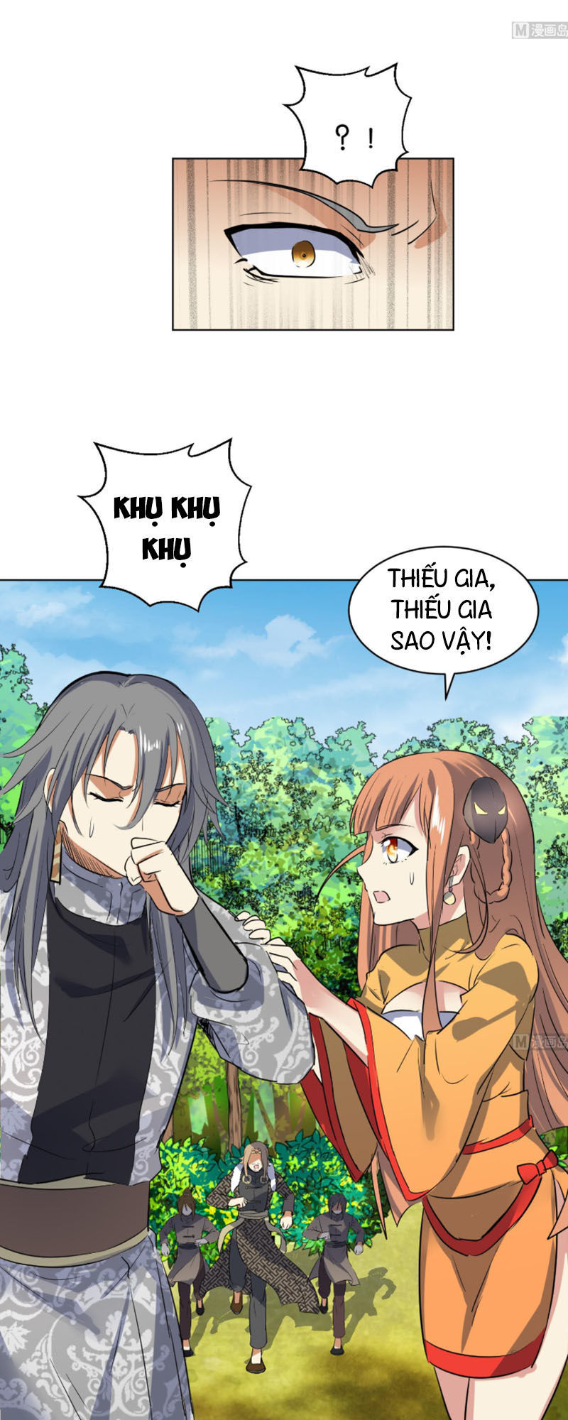 Võ Nghịch Cửu Thiên Chapter 95 - Trang 2