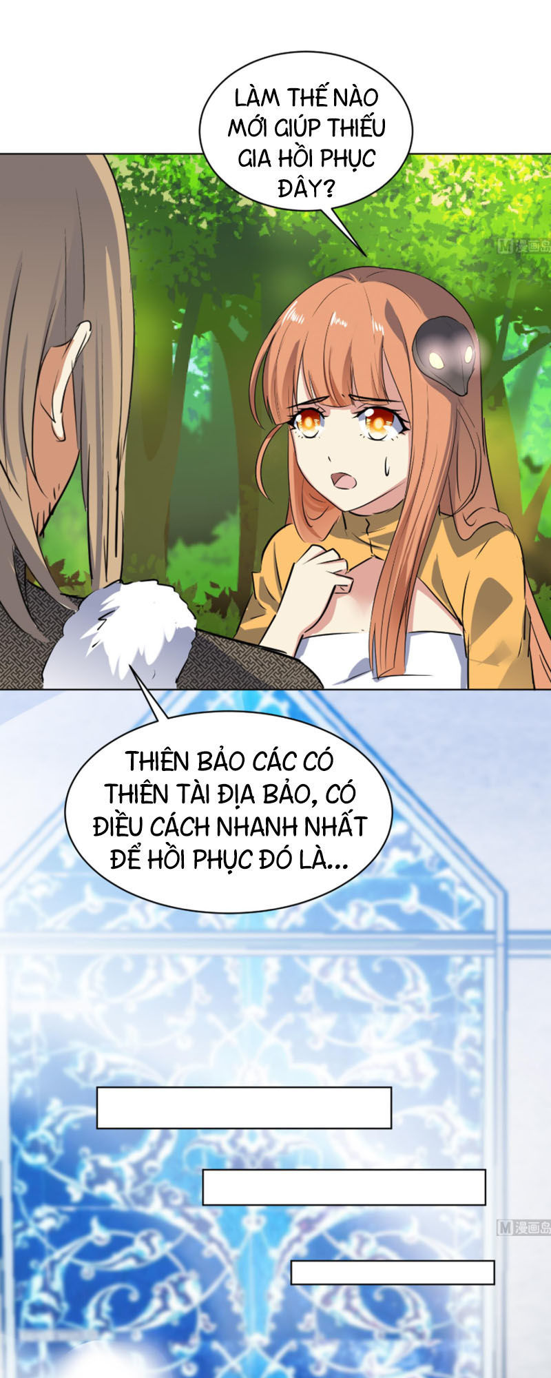 Võ Nghịch Cửu Thiên Chapter 95 - Trang 2