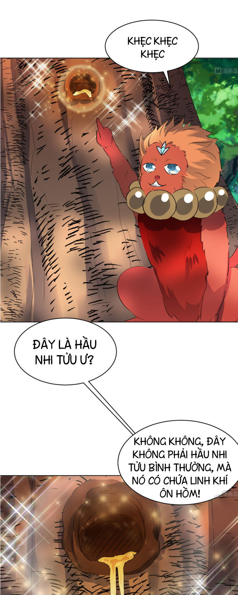 Võ Nghịch Cửu Thiên Chapter 96 - Trang 2