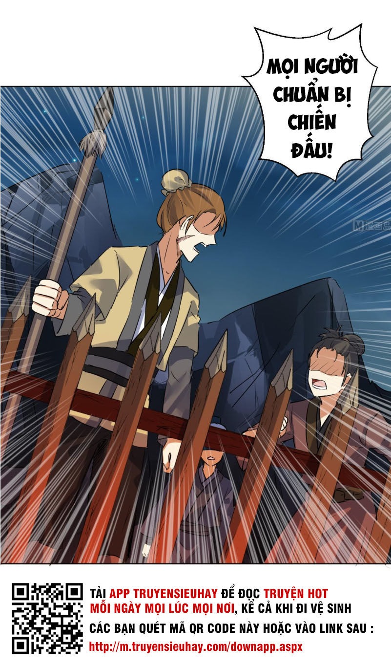 Võ Nghịch Cửu Thiên Chapter 96 - Trang 2