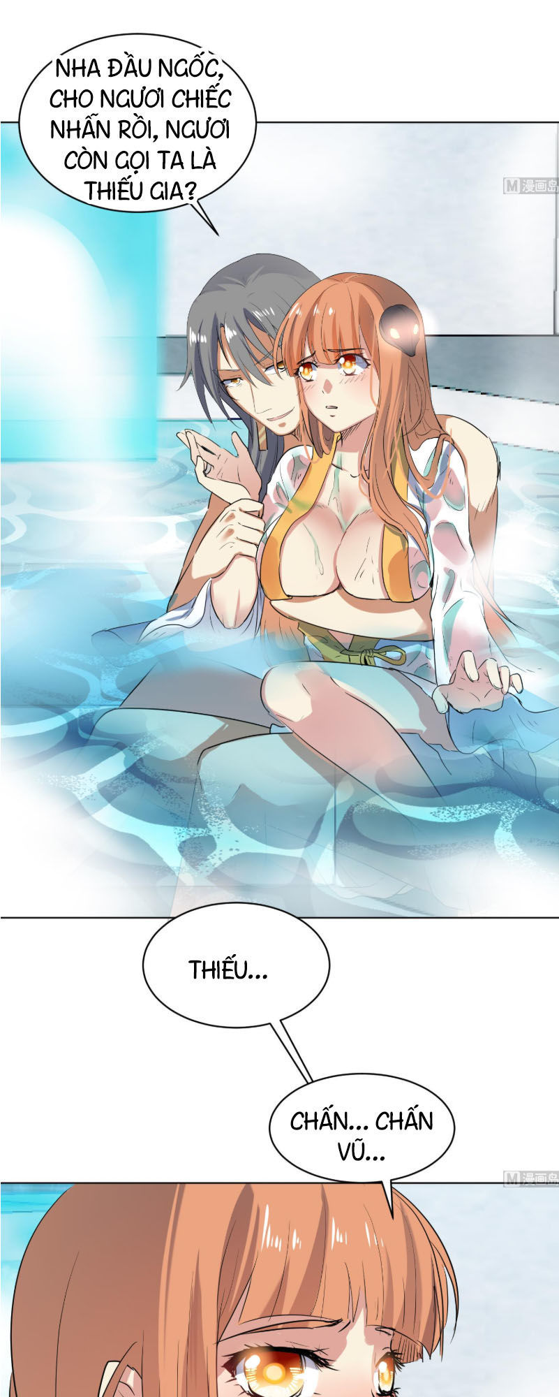 Võ Nghịch Cửu Thiên Chapter 96 - Trang 2