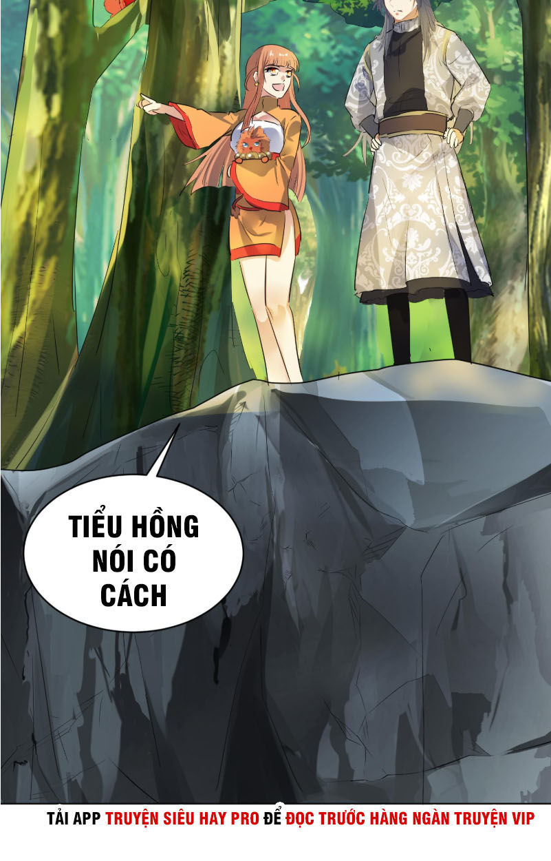 Võ Nghịch Cửu Thiên Chapter 96 - Trang 2