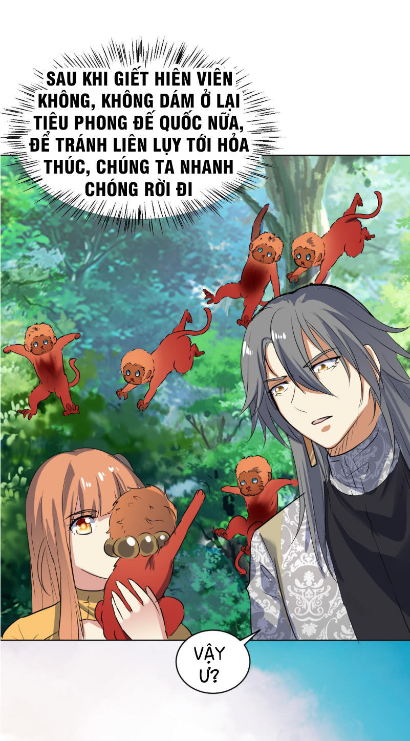 Võ Nghịch Cửu Thiên Chapter 96 - Trang 2