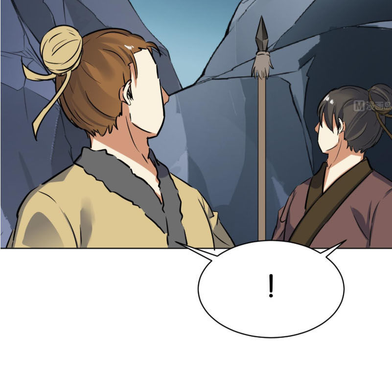 Võ Nghịch Cửu Thiên Chapter 97 - Trang 2