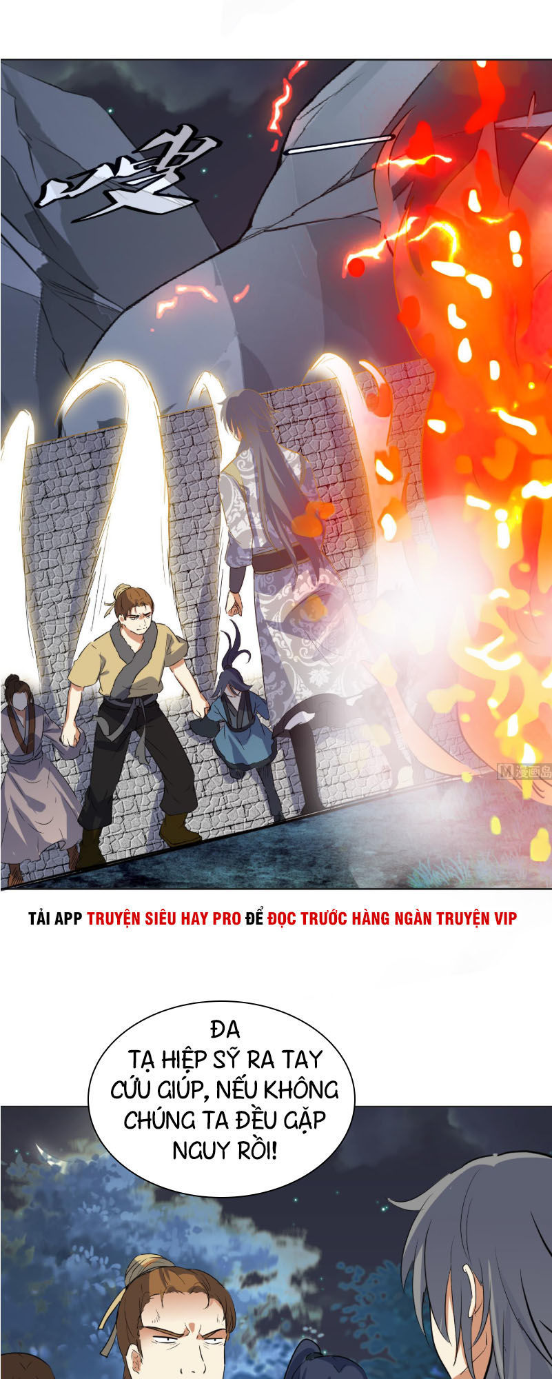 Võ Nghịch Cửu Thiên Chapter 97 - Trang 2