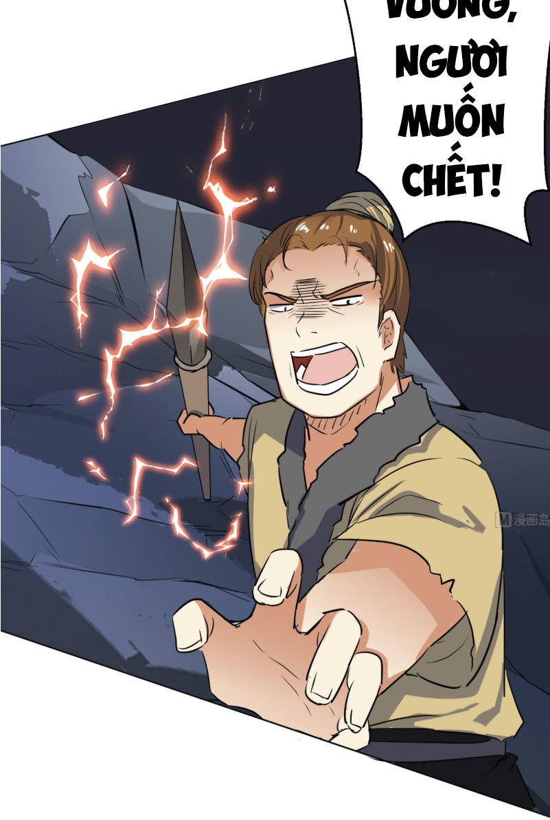 Võ Nghịch Cửu Thiên Chapter 97 - Trang 2