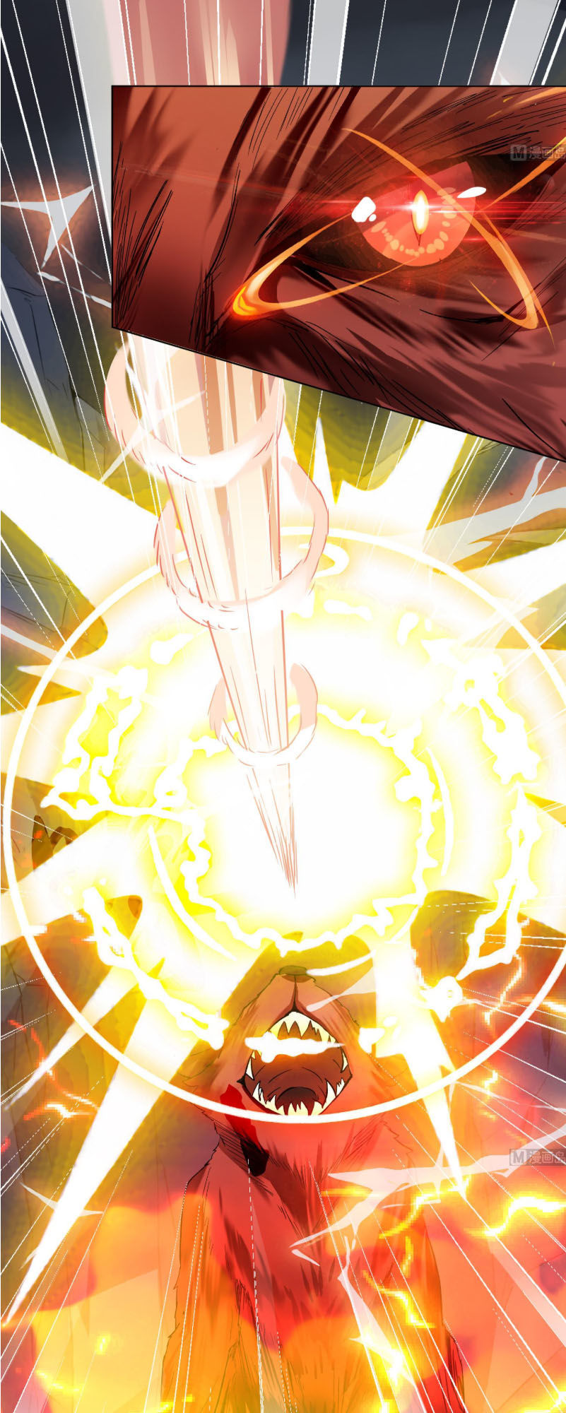 Võ Nghịch Cửu Thiên Chapter 97 - Trang 2