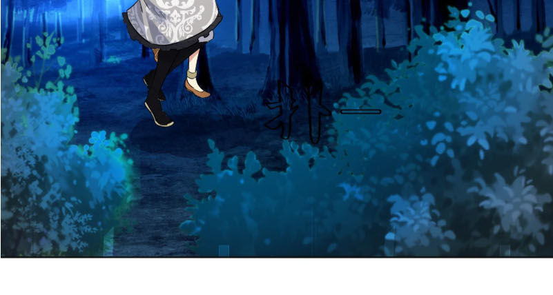 Võ Nghịch Cửu Thiên Chapter 98 - Trang 2