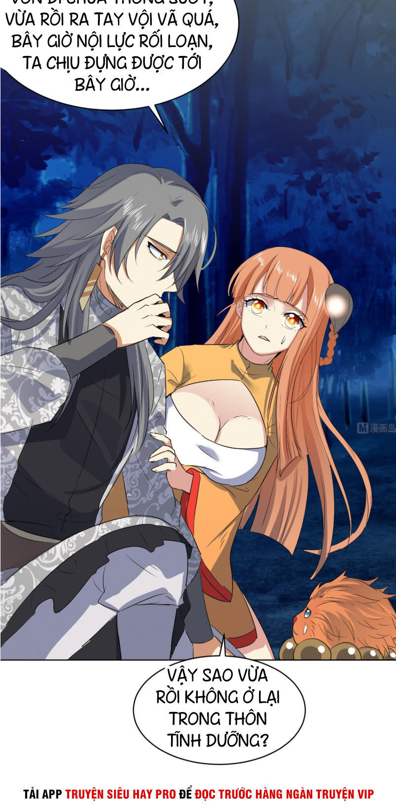 Võ Nghịch Cửu Thiên Chapter 98 - Trang 2