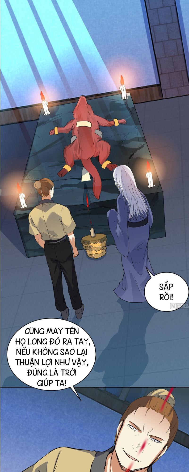 Võ Nghịch Cửu Thiên Chapter 98 - Trang 2