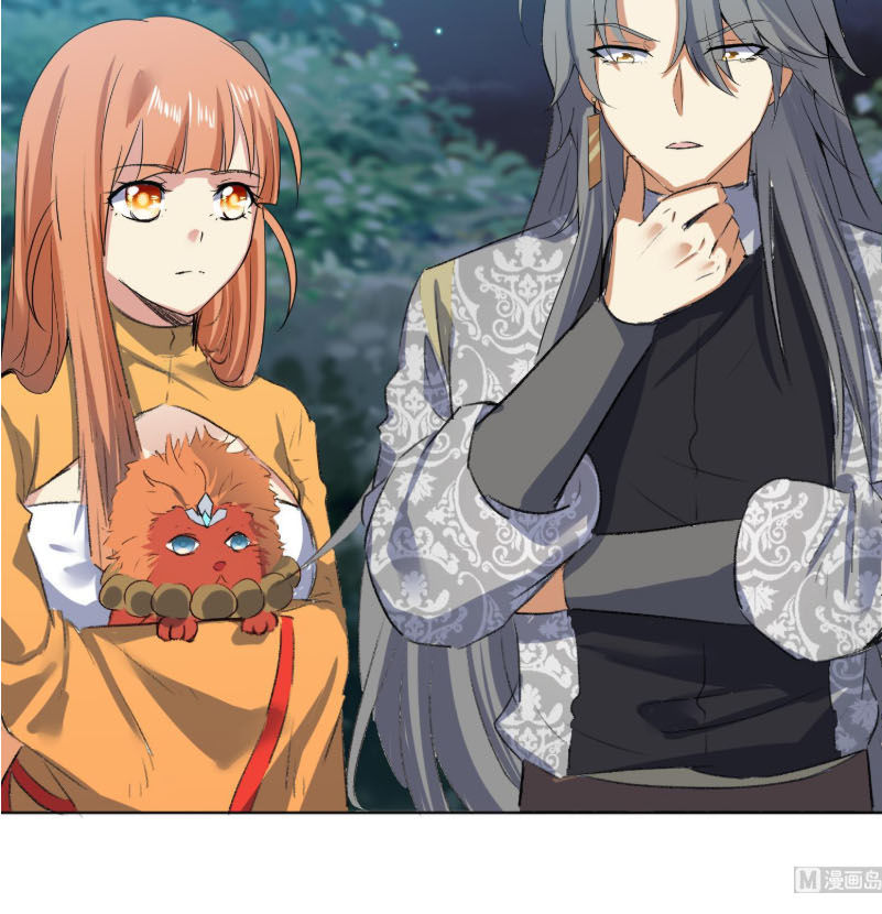 Võ Nghịch Cửu Thiên Chapter 98 - Trang 2