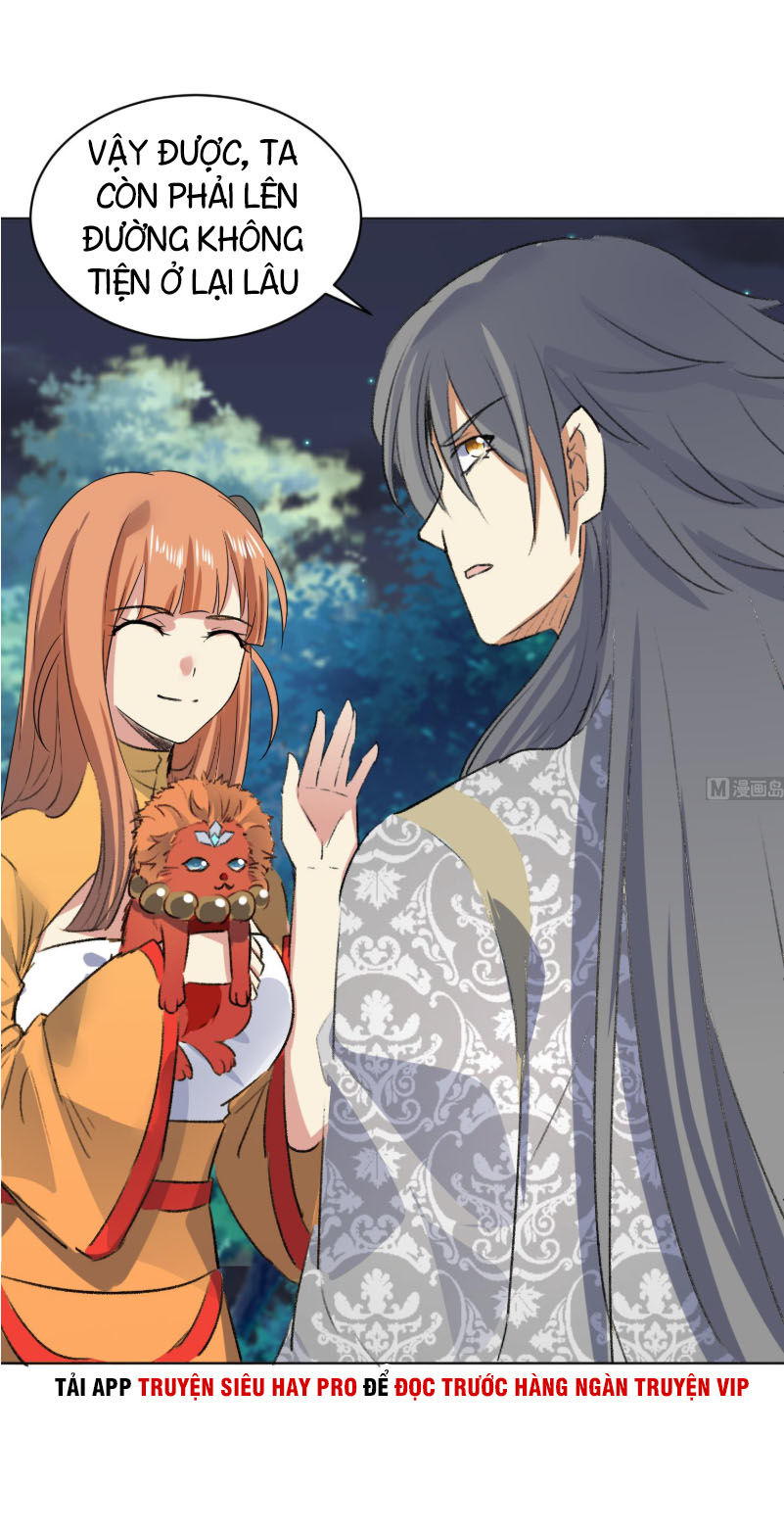 Võ Nghịch Cửu Thiên Chapter 98 - Trang 2