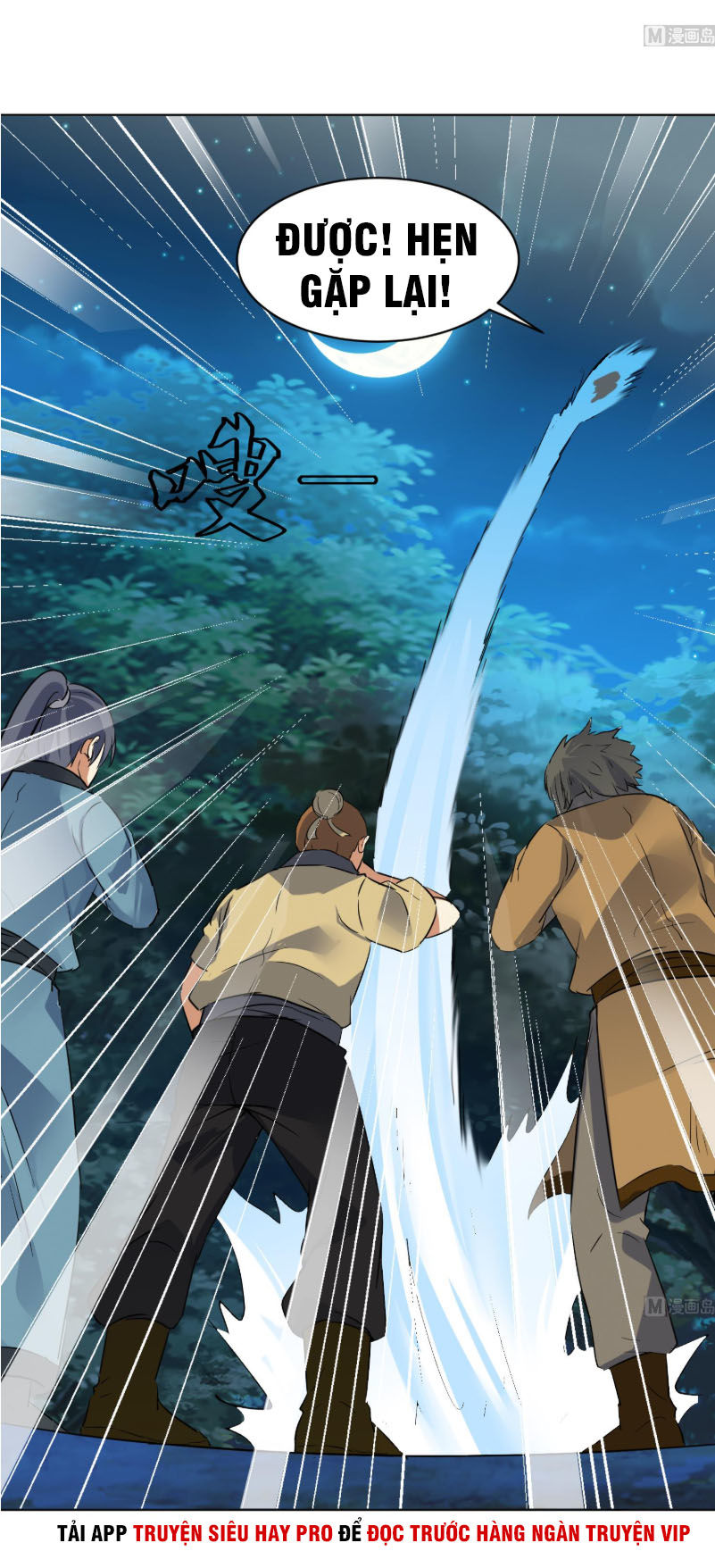 Võ Nghịch Cửu Thiên Chapter 98 - Trang 2