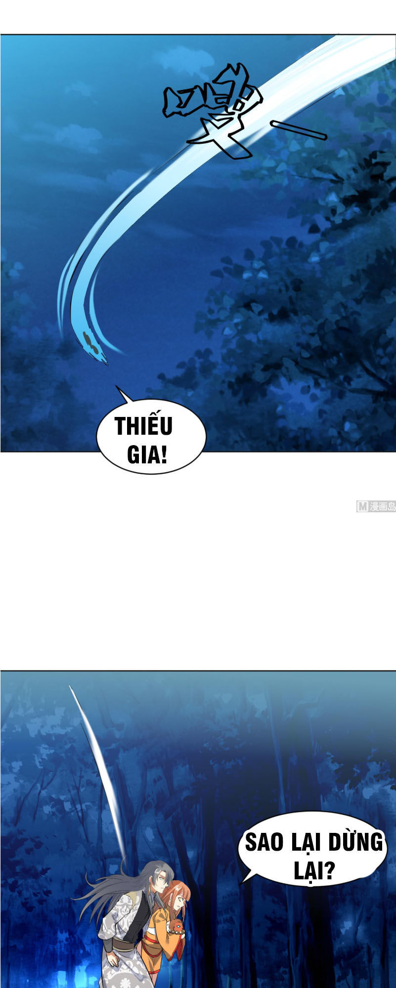 Võ Nghịch Cửu Thiên Chapter 98 - Trang 2