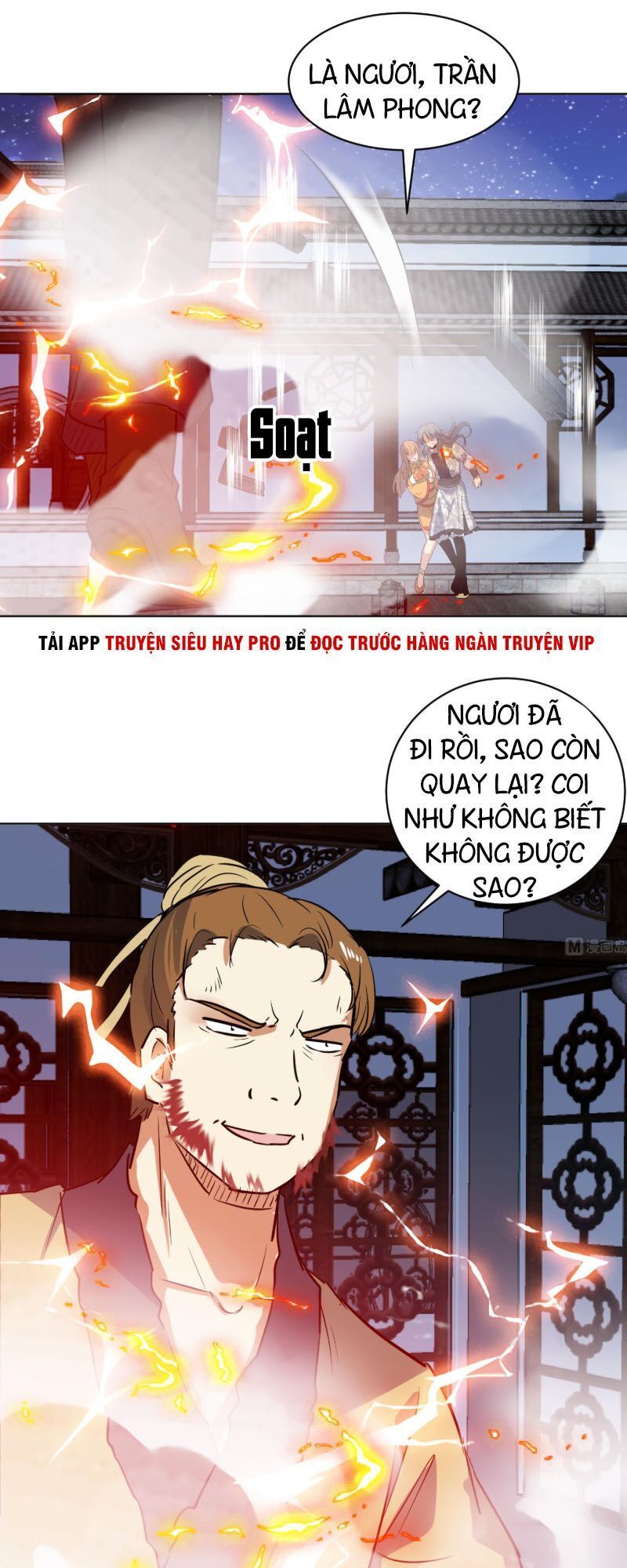 Võ Nghịch Cửu Thiên Chapter 99 - Trang 2