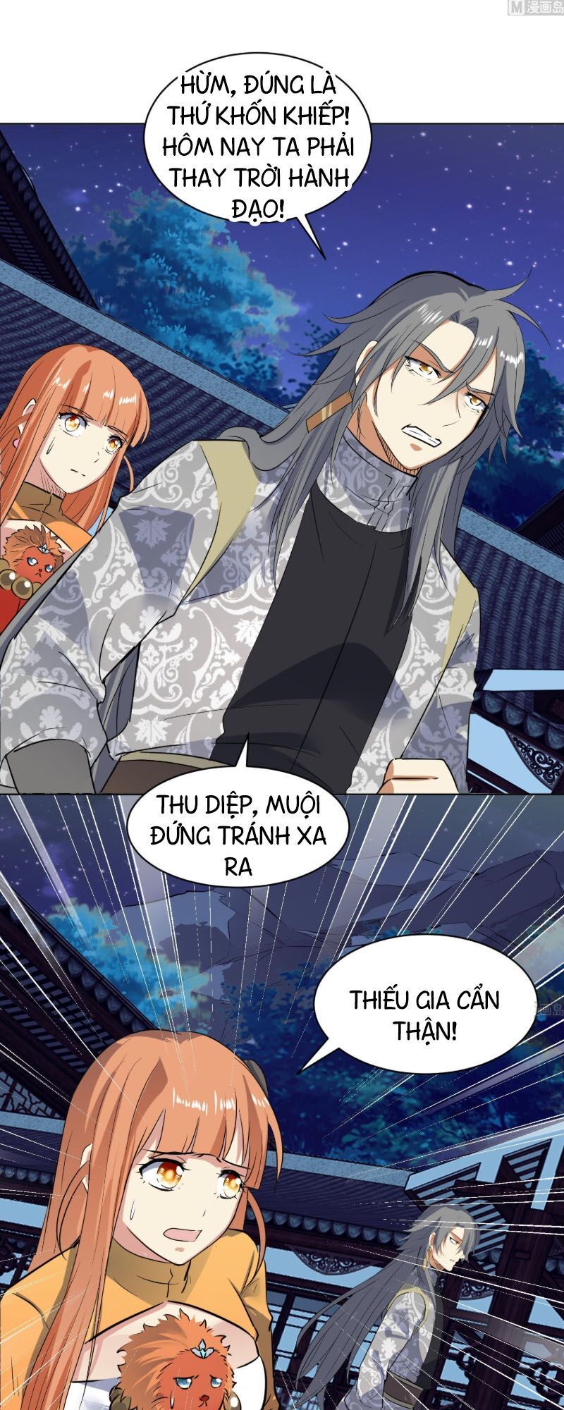 Võ Nghịch Cửu Thiên Chapter 99 - Trang 2