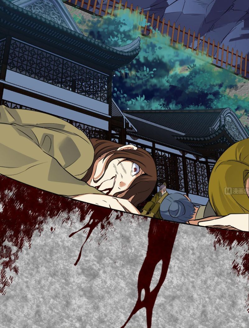 Võ Nghịch Cửu Thiên Chapter 99 - Trang 2