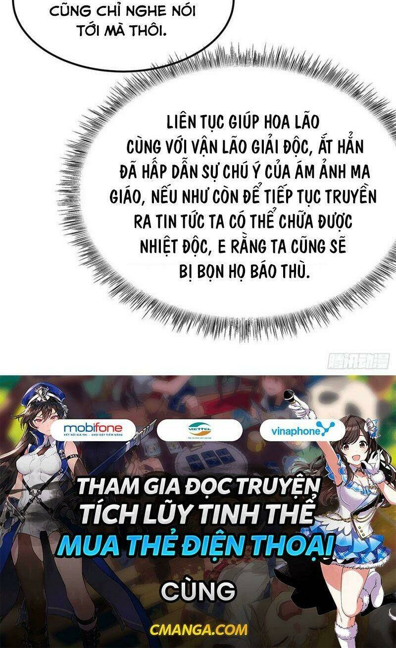 Võ Nghịch Chapter 104 - Trang 2