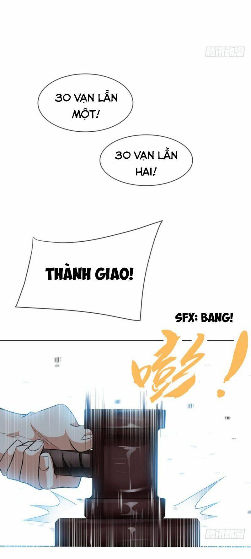 Võ Nghịch Chapter 11 - Trang 2