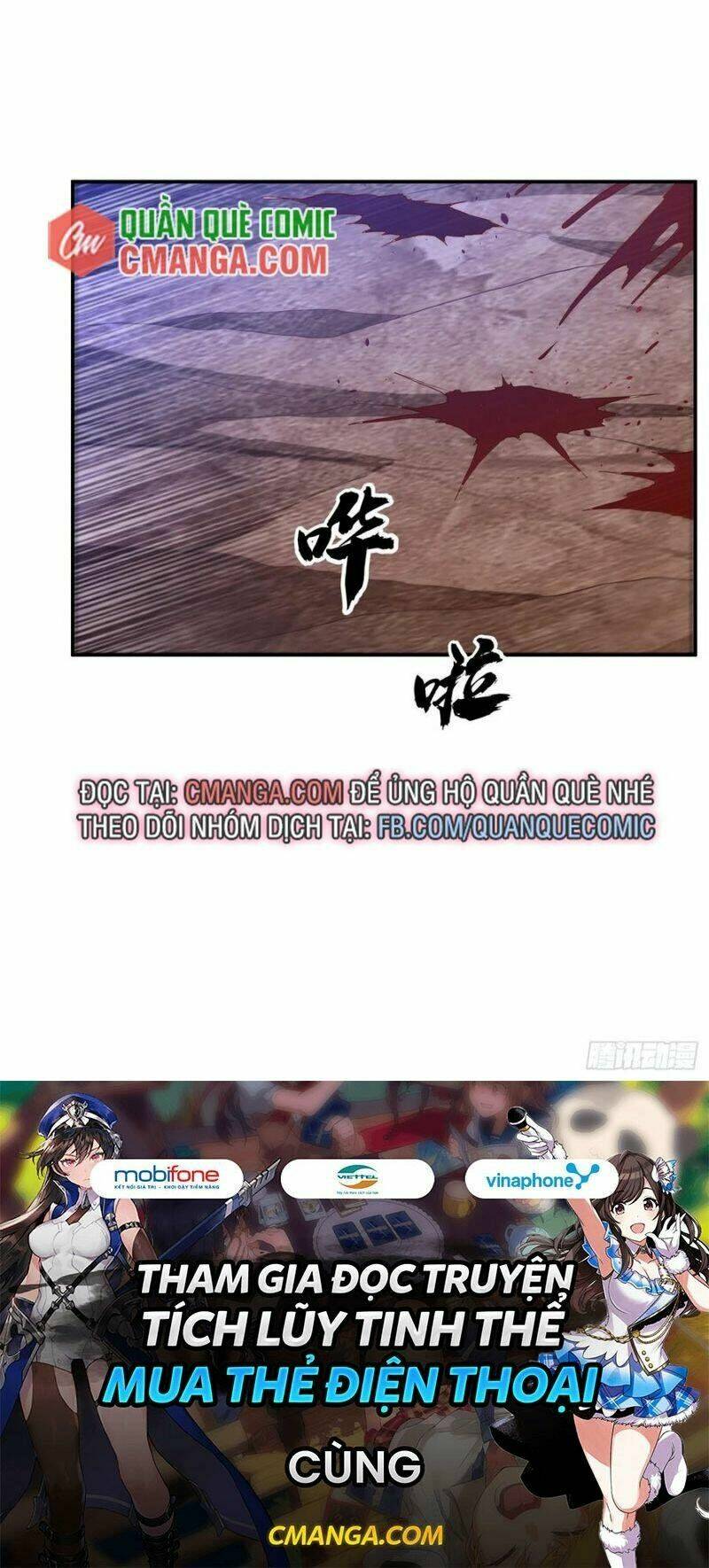 Võ Nghịch Chapter 132 - Trang 2