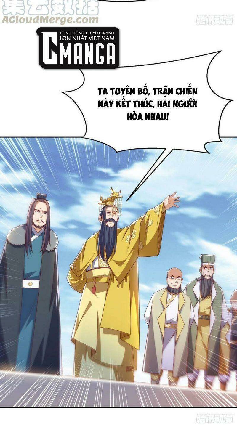 Võ Nghịch Chapter 165 - Trang 2