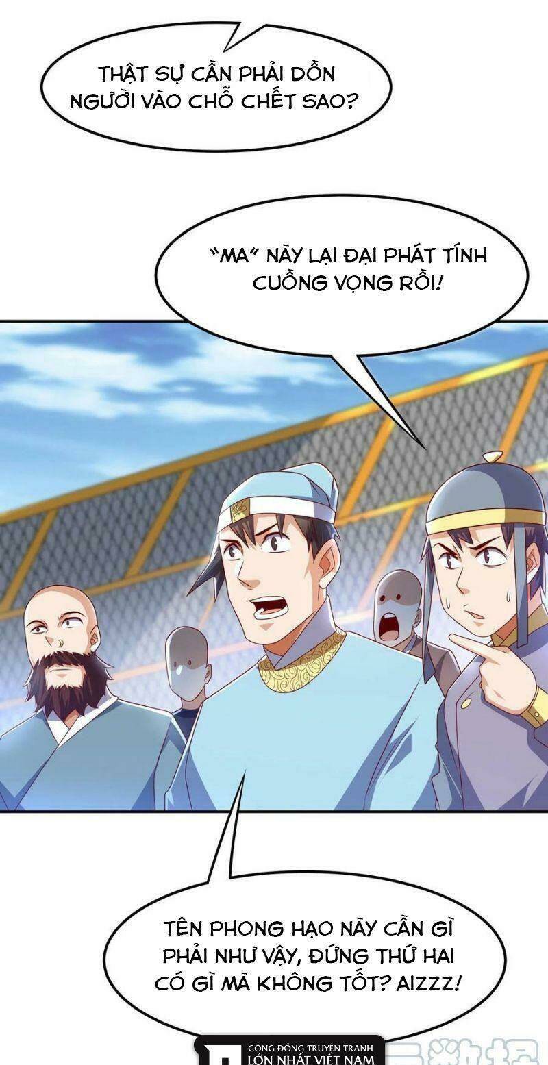 Võ Nghịch Chapter 165 - Trang 2