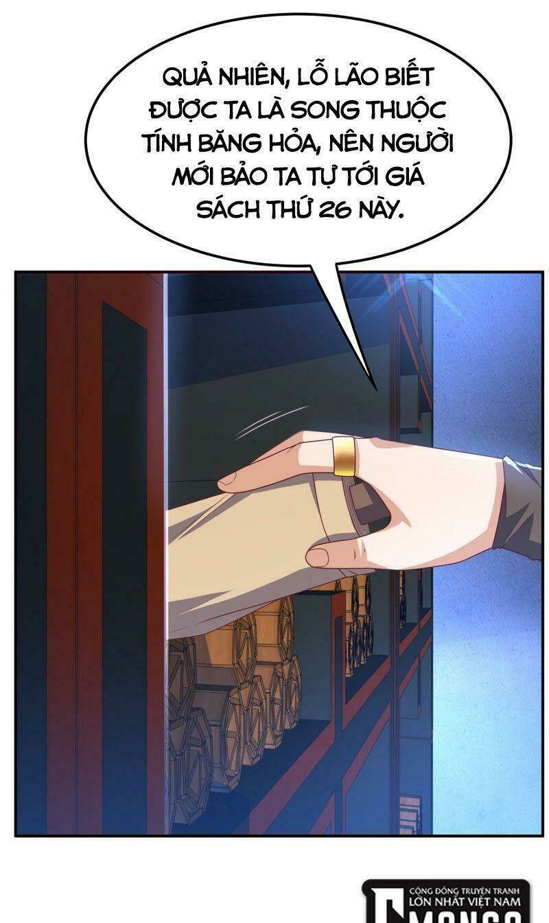 Võ Nghịch Chapter 178 - Trang 2